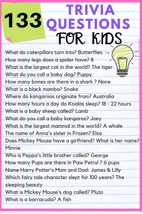 Trivia Quiz of the Day .